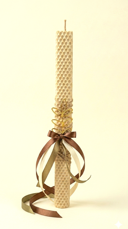 Premium Λαμπάδα από 100% Φυσικό Μελισσοκέρι